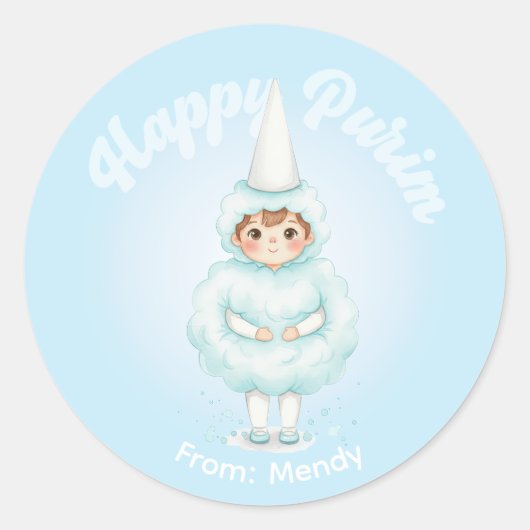 Autocollant personnalisé de Pourim - Barbe à papa (Devant)