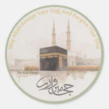 Autocollant personnalisé Hajj Mabroor | Vœux de Ha