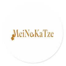 Autocollant pour amateur de chats - Meine Katze