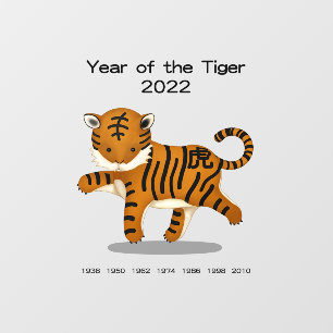 Autocollant Pour Fenêtre Année du Tigre 2022 Cute Zodiac Animal