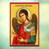 Autocollant Pour Fenêtre Archangel Michael (Feuille 3)