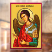 Autocollant Pour Fenêtre Archangel Michael (Feuille 2)