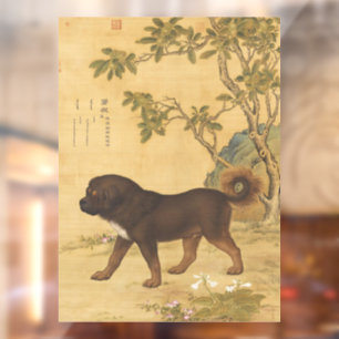 Autocollant Pour Fenêtre Art chinois impérial du Mastiff tibétain vintage