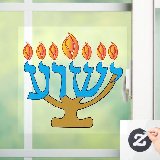 Autocollant Pour Fenêtre Bleu Yeshua Menorah fenêtre Clouer (Maison)