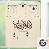 Autocollant Pour Fenêtre Carte plate (Maison)