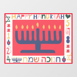 Autocollant Pour Fenêtre Clôture de fenêtre Hanoukka Modern Menorah<br><div class="desc">Hanoukka Moderne Menorah, Cling De Fenêtre. Menorah peut être édité en taille, en place, etc, pour faire de la place pour un message ajouté. Personnalisez en ajoutant du texte n'importe où sur cette conception. Utilisez votre style de police, votre couleur et votre taille préférés. Choisissez la taille de l'accrochage de...</div>