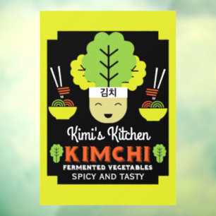 Autocollant Pour Fenêtre Cuisine Kimchi Faite Maison