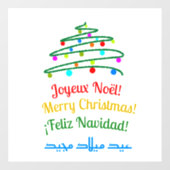 Autocollant Pour Fenêtre Custom International Merry Christmas Festive Tree (Feuille)