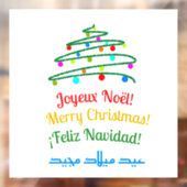Autocollant Pour Fenêtre Custom International Merry Christmas Festive Tree (Feuille 2)