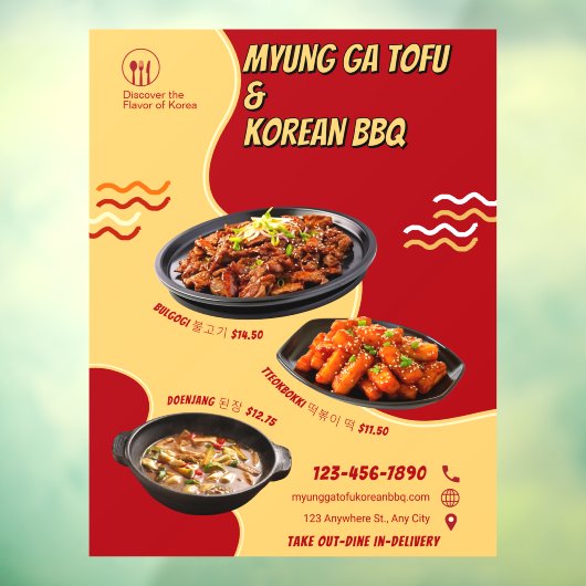 Autocollant Pour Fenêtre Customiser Corée Restaurant Publicité avant (Feuille 3)