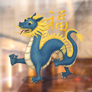 Autocollant Pour Fenêtre Cute Dragon Zodiac "Fortune" Nouvel An Chinois