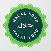 Autocollant pour fenêtre de nourriture حلال Halal (Feuille)