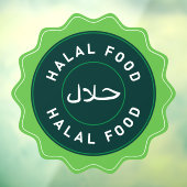 Autocollant pour fenêtre de nourriture حلال Halal (Feuille 3)