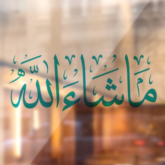 Autocollant Pour Fenêtre Décal de voiture de Mashallah (Feuille 2)