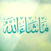 Autocollant Pour Fenêtre Décal de voiture de Mashallah (Feuille 3)