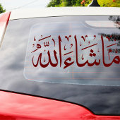 Autocollant Pour Fenêtre Décal de voiture de Mashallah