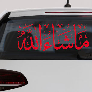 Autocollant Pour Fenêtre Décal de voiture de Mashallah