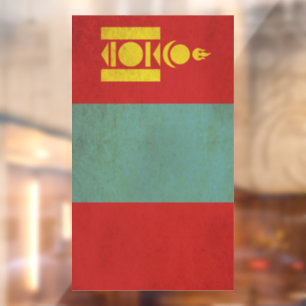 Autocollant Pour Fenêtre Drapeau Mongolie Conception Vintage