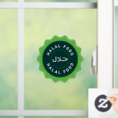 Autocollant Pour Fenêtre Enseigne de fenêtre d'aliments halal حلال Autocoll (Maison)