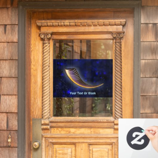 Autocollant Pour Fenêtre Fractal Shofar (Porte d'accueil)