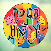 Autocollant Pour Fenêtre Hanoukka Dancing Dreidels Clair fenêtre (Feuille 3)