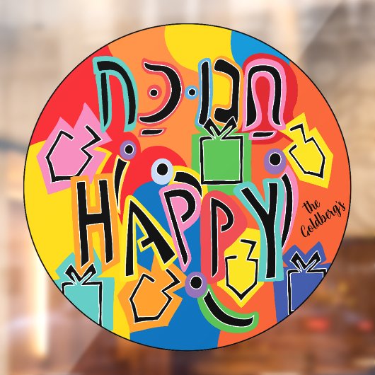 Autocollant Pour Fenêtre Hanoukka Dancing Dreidels Clair fenêtre (Feuille 2)