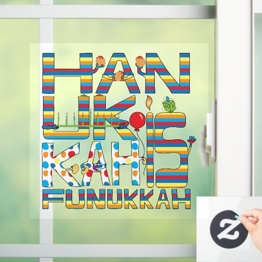 Autocollant Pour Fenêtre Hanoukka est Funukkah Window Cling (Maison)