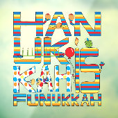 Autocollant Pour Fenêtre Hanoukka est Funukkah Window Cling (Feuille 3)