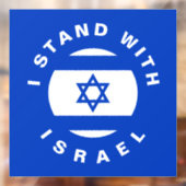 Autocollant Pour Fenêtre I Stand with Israel custom text and flag (Feuille 2)