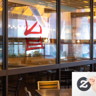 Autocollant Pour Fenêtre Kanji Delicious rouge voir à travers l'accrochage