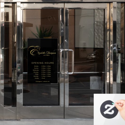 Autocollant Pour Fenêtre Lettre monogramme E Cheval en or (Porte de bureau)