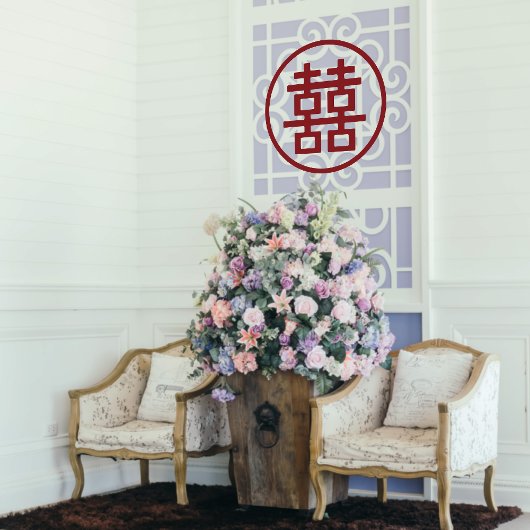 Autocollant Pour Fenêtre Mariage chinois classique Red Double Xi