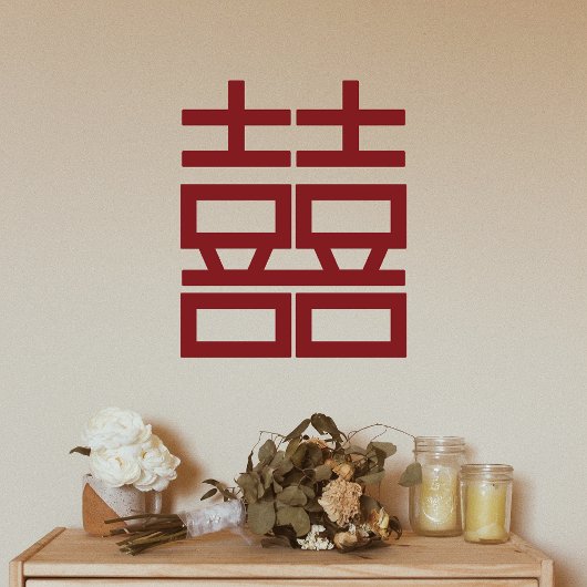 Autocollant Pour Fenêtre Mariage chinois classique Red Double Xi