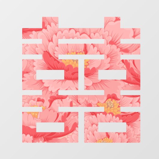 Autocollant Pour Fenêtre Mariage chinois double Xi (Feuille)