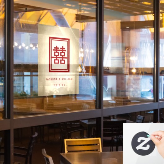 Autocollant Pour Fenêtre Mariage chinois rectangle double bonheur or (Fenêtre du restaurant)