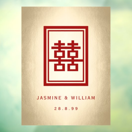 Autocollant Pour Fenêtre Mariage chinois rectangle double bonheur or (Feuille 3)