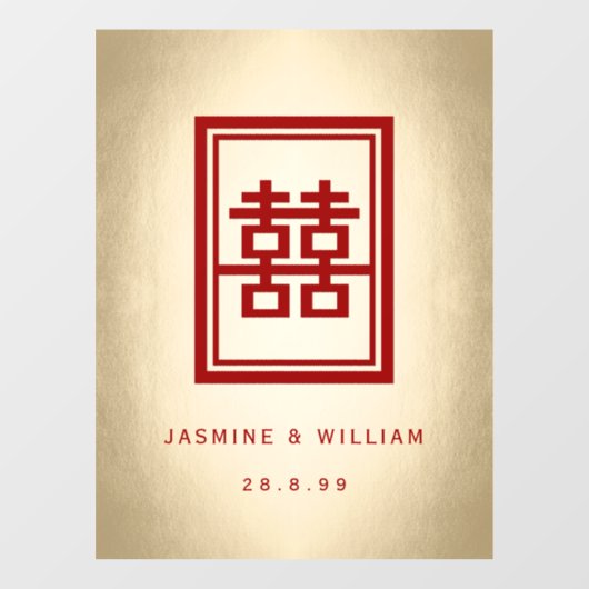 Autocollant Pour Fenêtre Mariage chinois rectangle double bonheur or (Feuille)