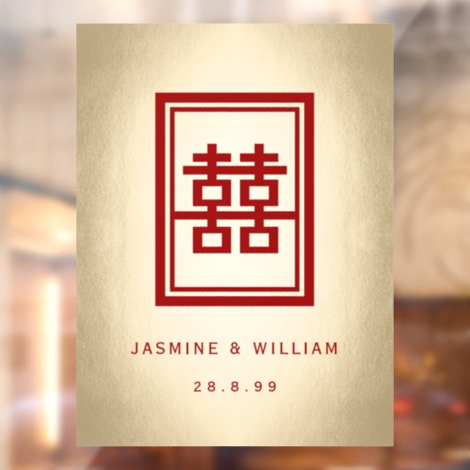Autocollant Pour Fenêtre Mariage chinois rectangle double bonheur or (Feuille 2)