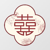 Autocollant Pour Fenêtre Mariage chinois rouge Double Xi Fleur (Feuille)