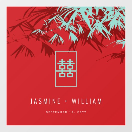 Autocollant Pour Fenêtre Mariage chinois Turquoise Bambou Feuille Double Xi (Feuille)