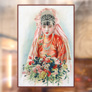 Autocollant Pour Fenêtre Mariée en rouge lors d'un mariage chinois à Shangh