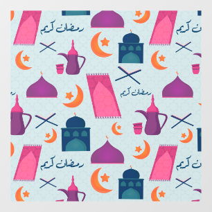 Autocollant Pour Fenêtre Motif joyeux de Ramadan