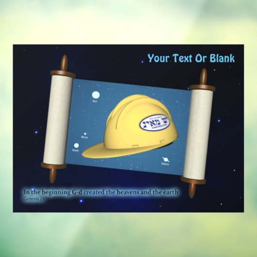 Autocollant Pour Fenêtre Parshat Bereshit - Yesh M'ayn Construction (Feuille 3)