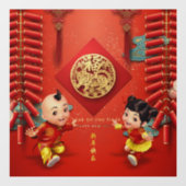 Autocollant Pour Fenêtre Pétards chinois traditionnels Année du tigre WC01 (Feuille)