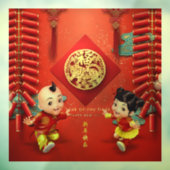 Autocollant Pour Fenêtre Pétards chinois traditionnels Année du tigre WC01 (Feuille 3)