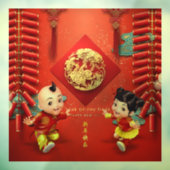 Autocollant Pour Fenêtre Pétards chinois traditionnels Année du tigre WC03 (Feuille 3)