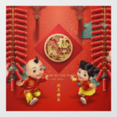 Autocollant Pour Fenêtre Pétards chinois traditionnels Année du tigre WC04 (Feuille)