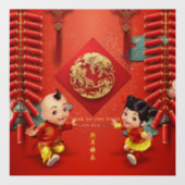 Autocollant Pour Fenêtre Pétards chinois traditionnels Année du tigre WC09 (Feuille)