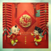 Autocollant Pour Fenêtre Pétards chinois traditionnels Année du tigre WC09 (Feuille 3)