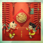 Autocollant Pour Fenêtre Pétards chinois traditionnels Tiger Année WC10 (Feuille 3)